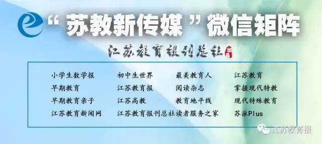 篮球训练营中试训的表现评估方法_1